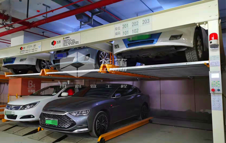 圖1.2  運行穩定的立體停車設備.jpg